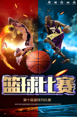 谨速度与