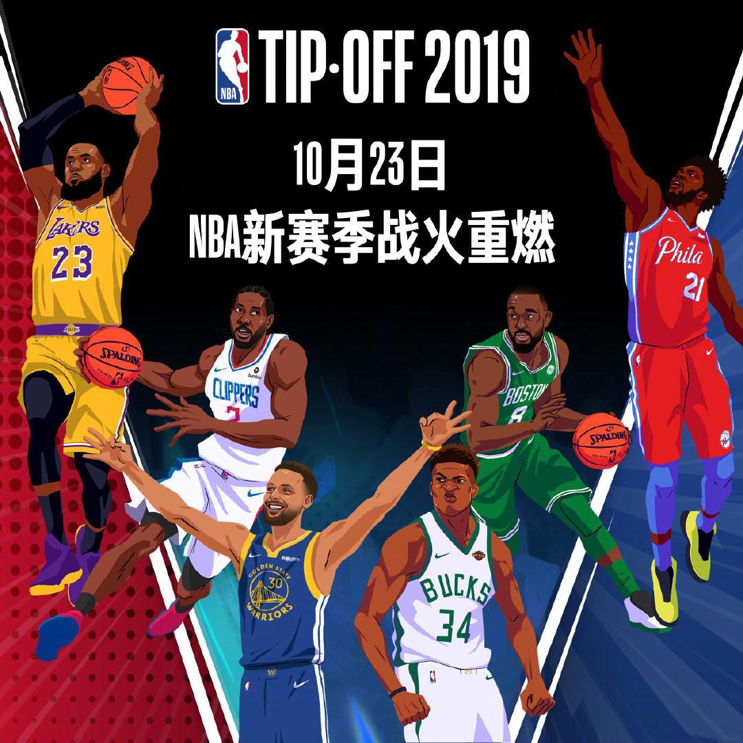 现无论是在