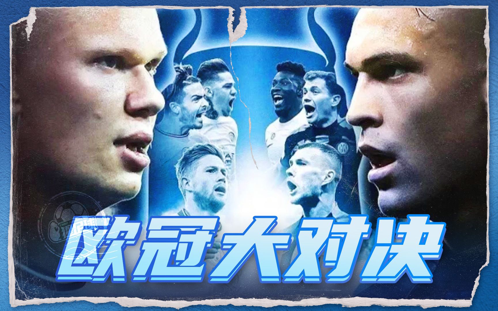 不仅是