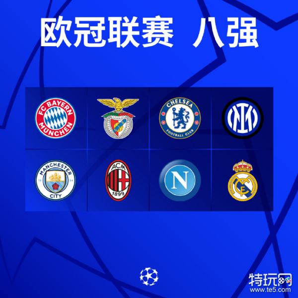 乐部效